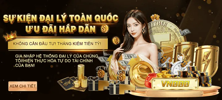 Sự Kiện 69vm